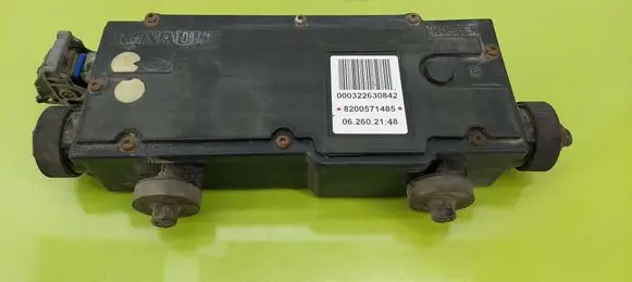 Renault Scenic II - Grand scenic II Hand brake/parking brake motor 8200571485