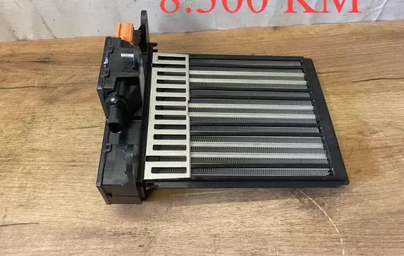 Skoda Elroq Electric cabin heater radiator 1EA963581E