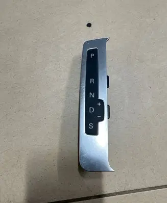 Audi Q7 4L Gear shifter surround trim plastic 4L1713463A