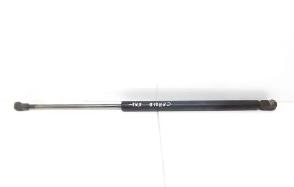 Toyota Corolla E120 E130 Tailgate/trunk strut/damper 6895002040