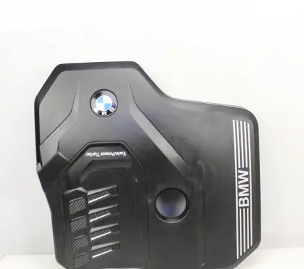 BMW 5 G30 G31 Engine cover (trim) 8676203