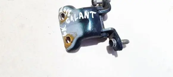 Mitsubishi Galant Rear door lower hinge