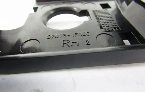 KIA Sportage Front door interior handle 826131F000