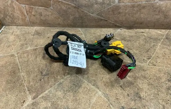 Mercedes-Benz E C207 W207 Other wiring loom A2075405205