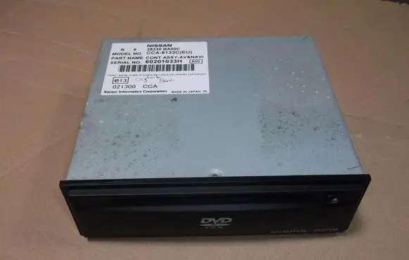 Navigation unit CD/DVD player