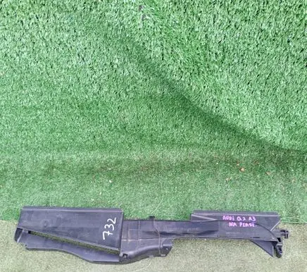 Audi Q2 - Intercooler air guide/duct channel 5Q0129254E 5Q0129217A 5Q0129217B