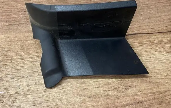 Skoda Elroq Rear/tail light trim molding 5LJ945427