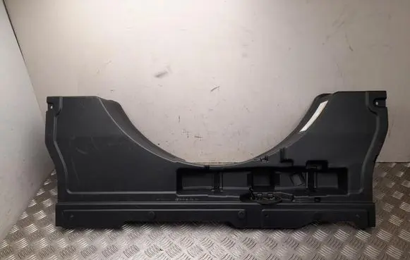 Toyota RAV 4 (XA50) Bottom trim 5857742080