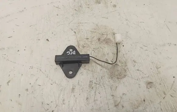 Interior comfort aerial antenna