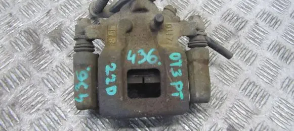 Mitsubishi Outlander Rear brake caliper