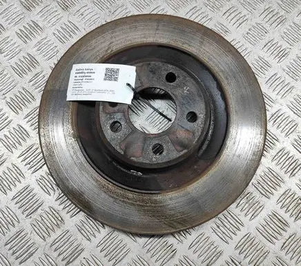 Audi A7 S7 4G Rear brake disc 8W0615601K