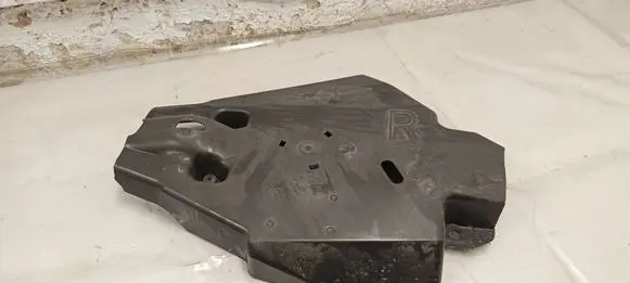 Mercedes-Benz E W214 Rear underbody cover/under tray A2063528201