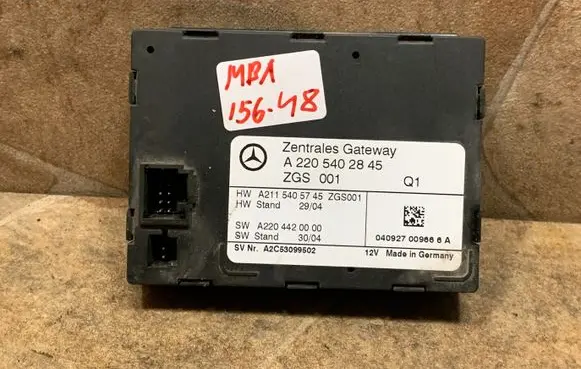 Mercedes-Benz CL C216 Gateway control module A2205402845