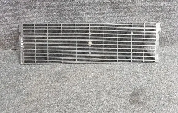 Radiator trim