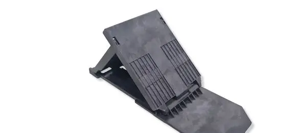 Peugeot 2008 II Other exterior part 9656869080
