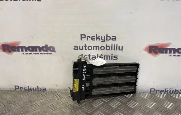 Opel Insignia A Heater blower radiator 13276271