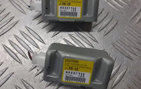 Mitsubishi Outlander Airbag deployment crash/impact sensor MR587735