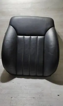 Seat trim