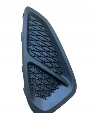 Ford Fiesta Front bumper lower grill C1B1
