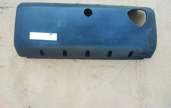 Volkswagen Transporter - Caravelle T5 Engine cover (trim) 070103502C