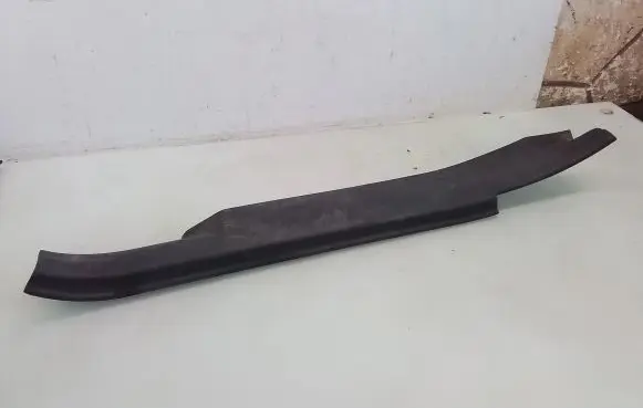 Rear sill trim cover