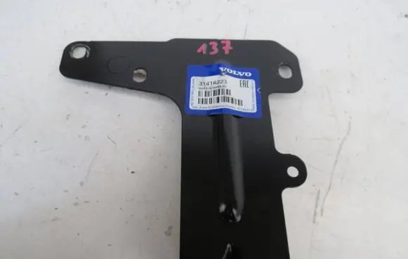 Volvo S90, V90 Headlight/headlamp mounting bracket 31416223