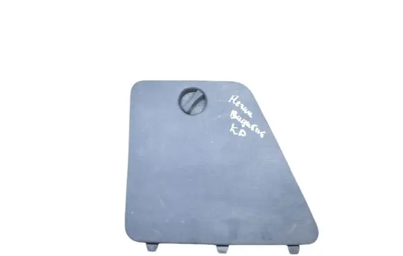 Opel Meriva B Trunk/boot side trim panel 13265782 476498858