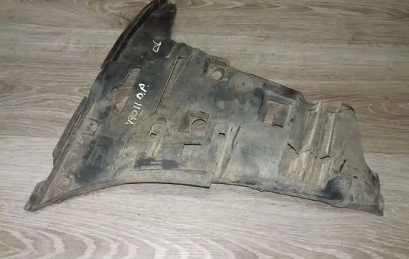 Volvo V70 Front bumper mounting bracket 9484338 09190304