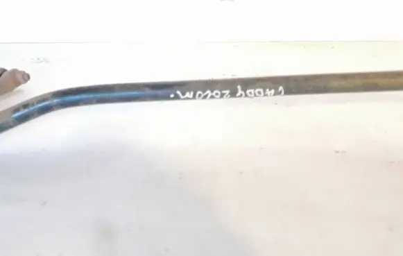 Rear anti-roll bar/sway bar