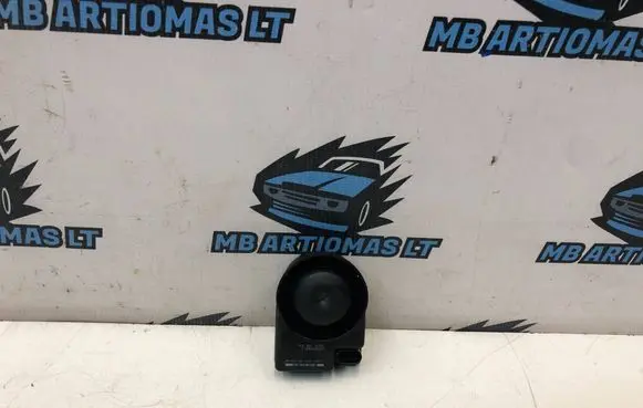 Seat Altea XL Alarm system siren 1K0951605C