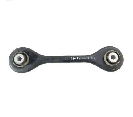 Ford Kuga III Rear control arm JX615K743AE