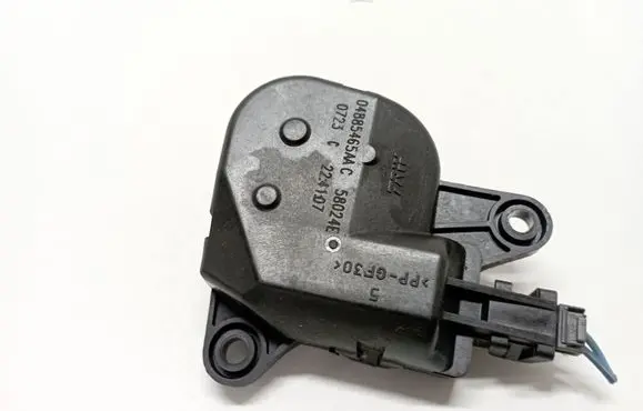 Chrysler Pacifica Air flap motor/actuator 04885465AAC 58024E