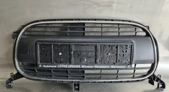 Citroen C1 Front bumper upper radiator grill 531120H060A