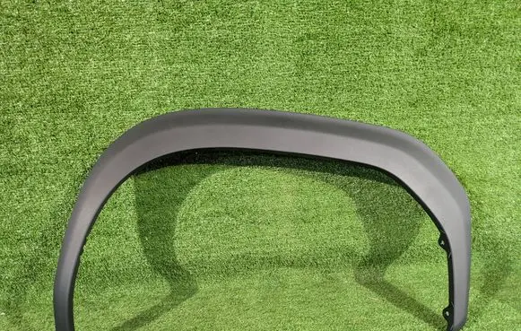 Toyota Yaris Cross Front arch trim 756120D010