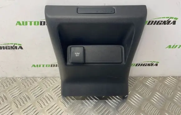 Land Rover Evoque II Other center console (tunnel) element K8D204569A K8D2044E19B