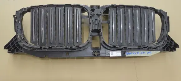 BMW X3 G01 Front grill 749722803