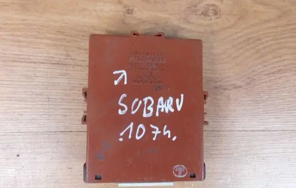 Subaru Forester SH Other control units/modules 88821FG010