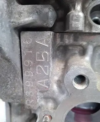 Toyota RAV 4 (XA50) Engine