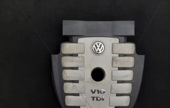 Volkswagen Phaeton Engine cover (trim) 07Z103935L 07Z103935