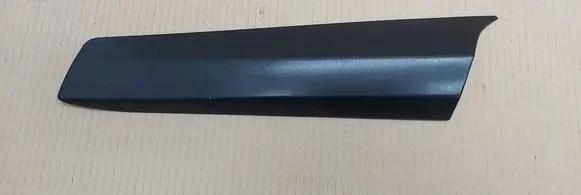 Renault Megane III Rear fender molding trim 768570001R