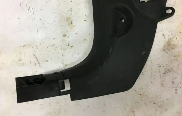 Renault Megane IV Front sill trim cover 768377406R