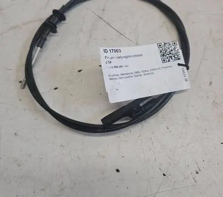 Volvo S80 Gear shift cable linkage 9463366