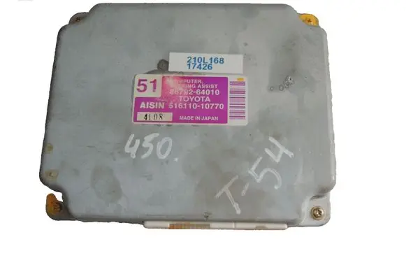 Toyota Corolla Verso AR10 Parking PDC control unit/module 8679264010 51611010770