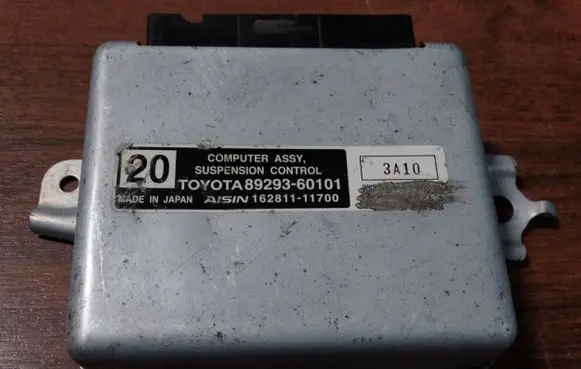 Toyota Land Cruiser (J150) Other control units/modules