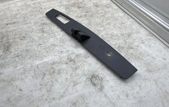 Trunk/boot sill cover protection