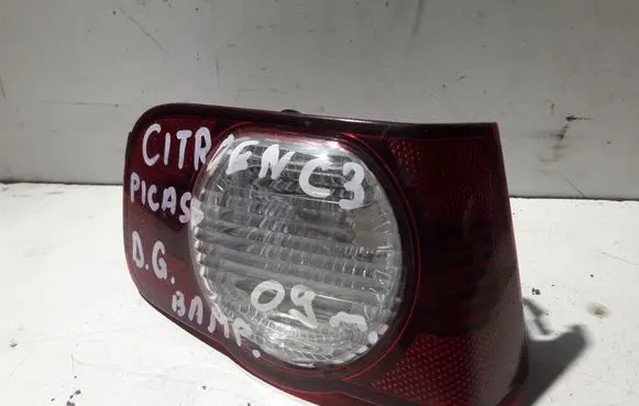 Citroen C3 Picasso Rear bumper light 