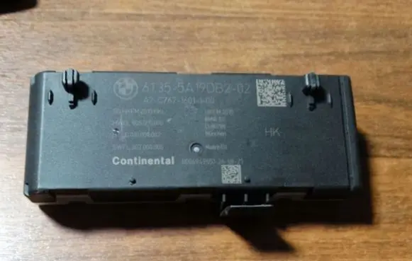 BMW X3 G01 Trunk lid opening control unit 5A19DB2