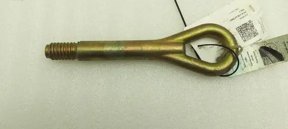 Mercedes-Benz A W169 Towing hook eye A2206280135 BK031