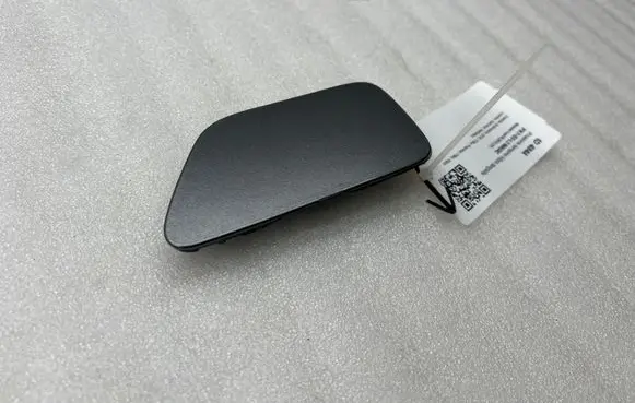 Front tow hook cap/cover