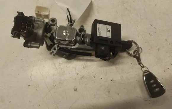 Suzuki Grand Vitara II Ignition lock 3712564J00
